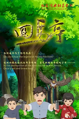青青草视频在线观看