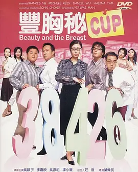 国产精品老牛视频